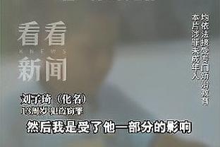 你追我赶！C罗生涯非点球进球数达715球，超过梅西的714球