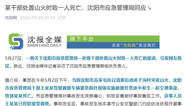 表现全面！康宁汉姆半场10中5&三分2中2拿下15分5板6助