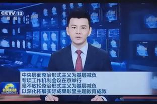 当德布劳内发脾气，会怎样？