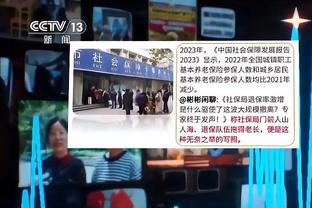 开云注册入口官网截图0