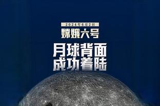 川崎主帅：光是懊悔很难表达我的心情 输球是我的责任 接受这个结果