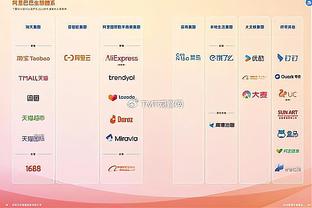 基德：我会告诉每个人要有一些耐心 新援需要时间和球队磨合