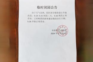 beplay官方免费下载截图3