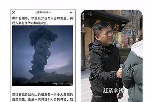 不受分手影响！帕克身穿巴黎时尚品牌BALMAIN西服 干练挺拔