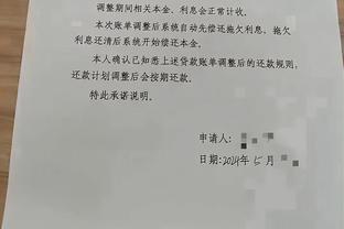 点名那不勒斯？经纪人：埃尔马斯在莱比锡不用踢边锋了，他很高兴