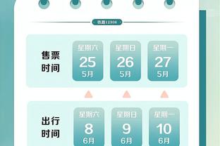 188bet金宝搏相似网站截图0