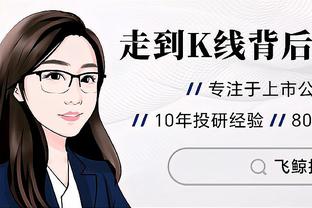 「辟谣」阿根廷要为梅西退役10号球衣？基本可以判定为假新闻！